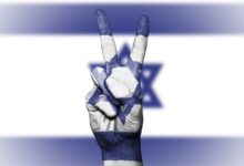 הסכם חסות: נבחרת ישראל זכתה לספונסרית חדשה